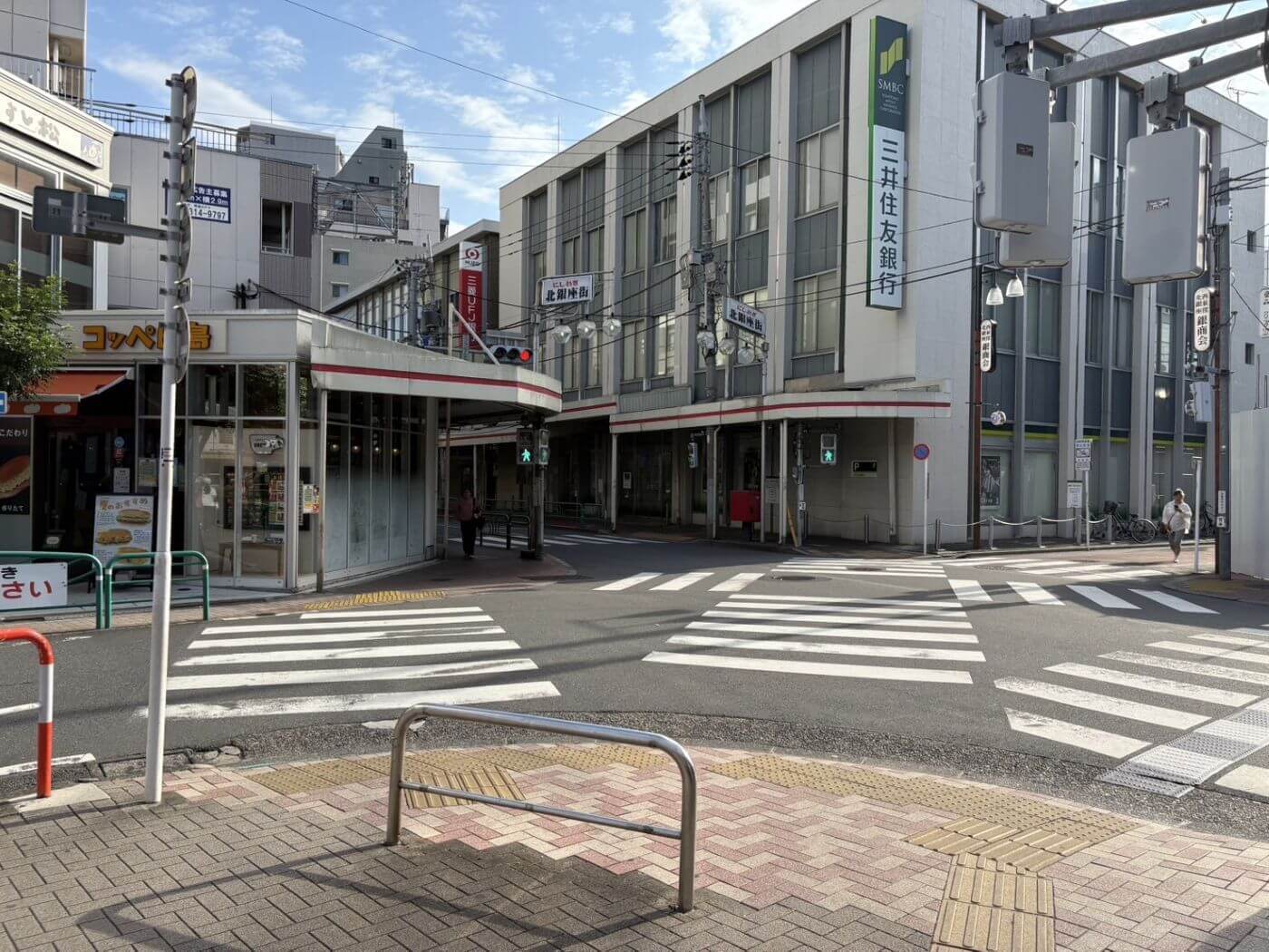 三井住友銀行様のわき道