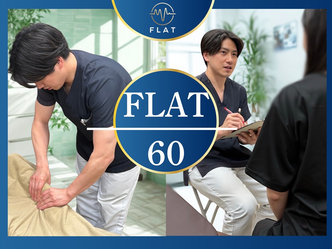 FLAT60