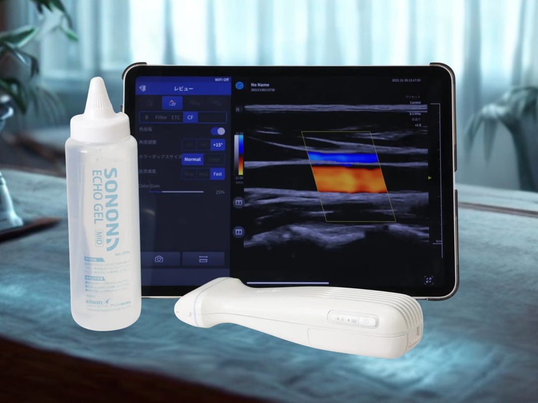 原因と施術方針の解説